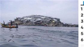 非洲,米金戈,烏干達,肯亞,釣魚台（圖／翻攝自Daily Nation）