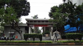 口交,中華電信公司電信學院 圖/翻攝自維基百科