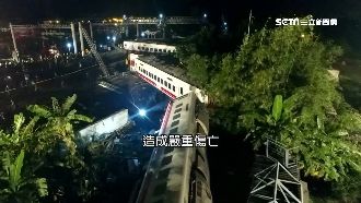 普悠瑪2封關鍵簡訊曝光！