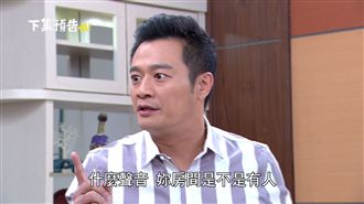 林佑星被戴綠帽？女友同居曖昧男被抓