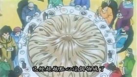 中華一番,料理,噁心,宇宙大燒賣,PTT　圖／翻攝自臉書