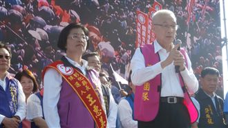 藍設定過半勝選目標 他:太混了?