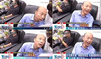 冒名捐血被罵 韓國瑜平眾怒改誦經!