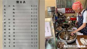 雲林虎尾佛心婆婆／網友李先生授權提供