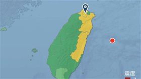 16:9
地震
翻攝畫面