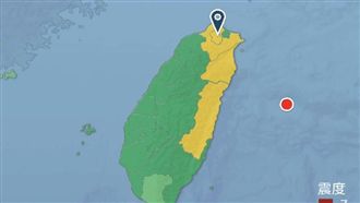 地牛翻身狂搖18秒　氣象局這樣說