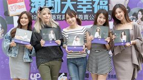 萌翻天！直播主＋毛小孩義賣活動超暖心