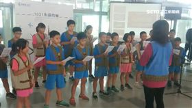 普悠瑪 罹難者 祈福會 乾淨