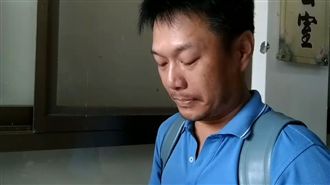 普悠瑪出軌…曼文爸：想儘早回家