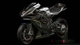 F4 Claudio Castiglioni Edition。（圖／翻攝網站）