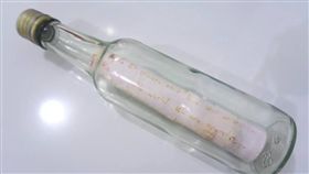 基隆,瓶中信,外國人,浪漫,垃圾（圖／翻攝自臉書）