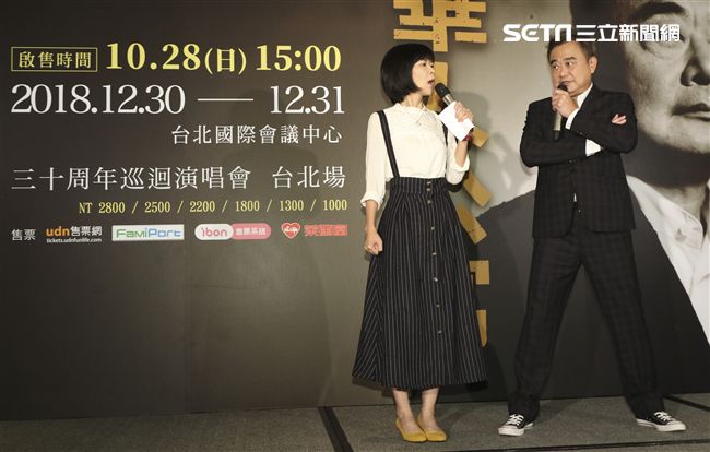 陳昇「華人公寓」2019跨年演唱會記者會(記者林士傑/攝影)