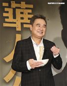 陳昇「華人公寓」2019跨年演唱會記者會(記者林士傑/攝影)