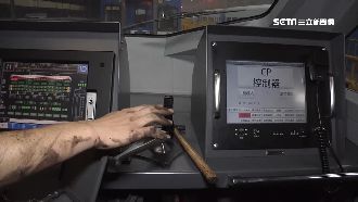 大里案太慘…司機：關ATP誰敢不報