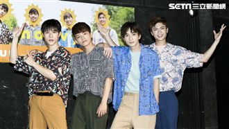 日系鮮肉樂團新歌上線　安妮站台教跳