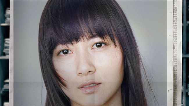 「尋找小美」登熱搜！網驚：誰失蹤？