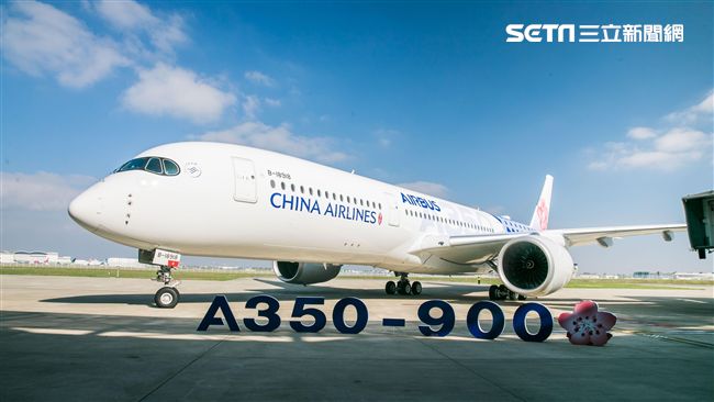 A350全到！華航迎空巴聯名彩繪機