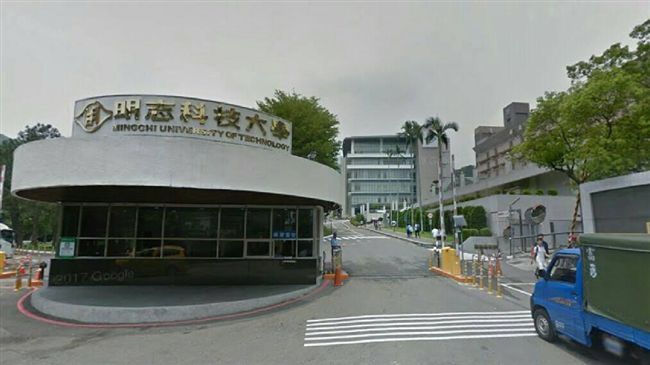 實驗室機台突竄火　警消速奔明志科大