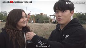 JAYKEEOUT x VWVB 授權