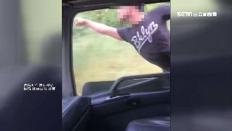 乘客開窗「學超人飛」　恐遭警罰9千