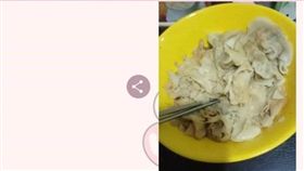 水餃,成品,黑暗料理,爆怨公社　圖／翻攝自臉書爆怨公社