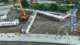 (深一度)追ATP防線