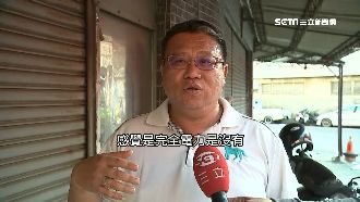 事故前8天！導遊曝普悠瑪兩度急煞