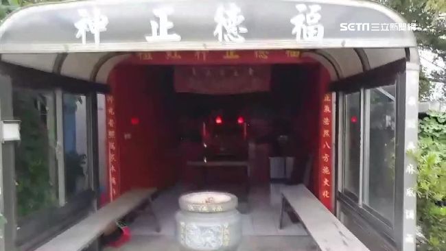 台鐵消災蓋廟　建首座車廂土地公廟