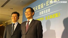 藍天、宏匯集團。（圖／記者蔡佩蓉攝影）