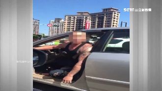 不滿被按喇叭　男攔車嗆聲丟檳榔渣