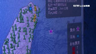 連2震　氣象局：恐再有5以上地震