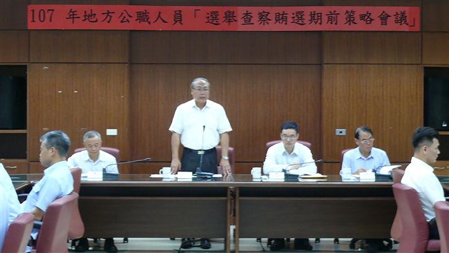 澎湖縣長選舉首傳賄選　30萬元交保