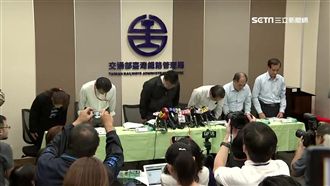 普悠瑪翻車釀18死　2封簡訊露真相