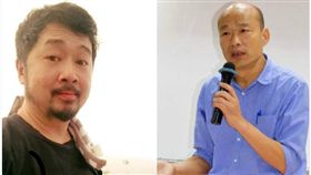 音樂人 紀華朗 韓國瑜 （圖／翻攝自臉書、中央社）