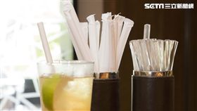 限塑,塑膠吸管,台北君悅酒店,吸管