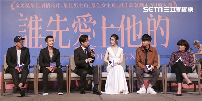 電影「誰先愛上他的」記者會，主持人黃子佼、導演徐譽庭、許智彥，男女主角邱澤、謝盈萱、陳如山、黃聖球。（記者林士傑/攝影）