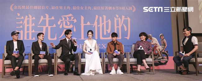 電影「誰先愛上他的」記者會，主持人黃子佼、導演徐譽庭、許智彥，男女主角邱澤、謝盈萱、陳如山、黃聖球。（記者林士傑/攝影）