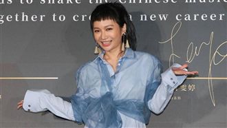 飛噴淚談FIR！像分手「前男友」