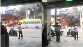 加油站,加油槍,駕駛,起火/民眾提供