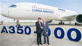 華航,空中巴士,何煖軒,聯名彩繪機,／華航提供