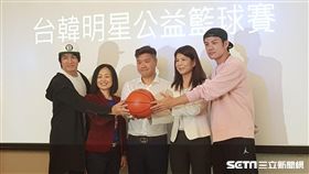 台韓明星公益籃球賽（圖／記者劉家維攝影）