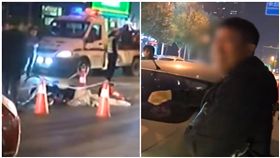 大陸,遼寧,車禍,搥車（圖／翻攝自梨視頻）