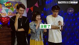 反骨甜心凡凡和凱開演對手戲，卻忍不住開吃。
胡鬧一番Yuyu展現即興演技，大膽搭上凡凡的肩。
胡鬧一番和凡凡PK主持人，卻產生大危機。