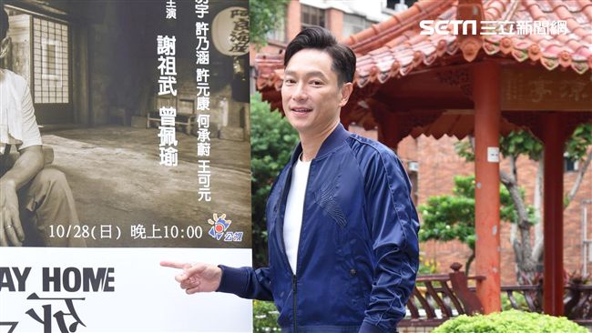 范筱梵爆腥夫戰百女　他心疼：靠自己