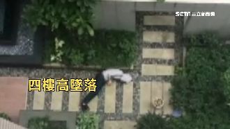 仿越獄「綁棉被」　詐欺犯躲警摔重傷