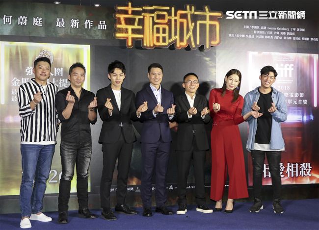電影「幸福城市」導演何蔚庭，演員丁寧、李鴻其、石頭、謝章穎、段鈞豪、林明森。（記者林士傑/攝影）