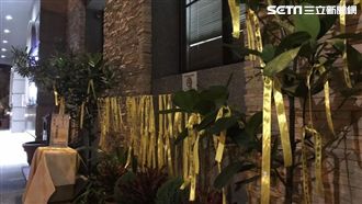 替普悠瑪傷患祈福！醫院掛滿黃絲帶