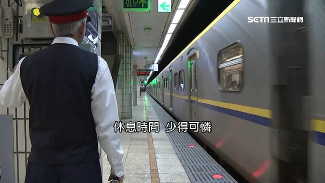 司機女兒曝無奈！台鐵這舉動傷透基層
