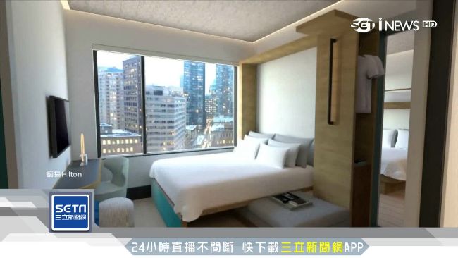 高檔飯店推「輕旅館」　吸引年輕族群