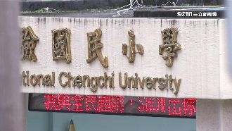 師課堂辱罵！家長：罵40分午休補課